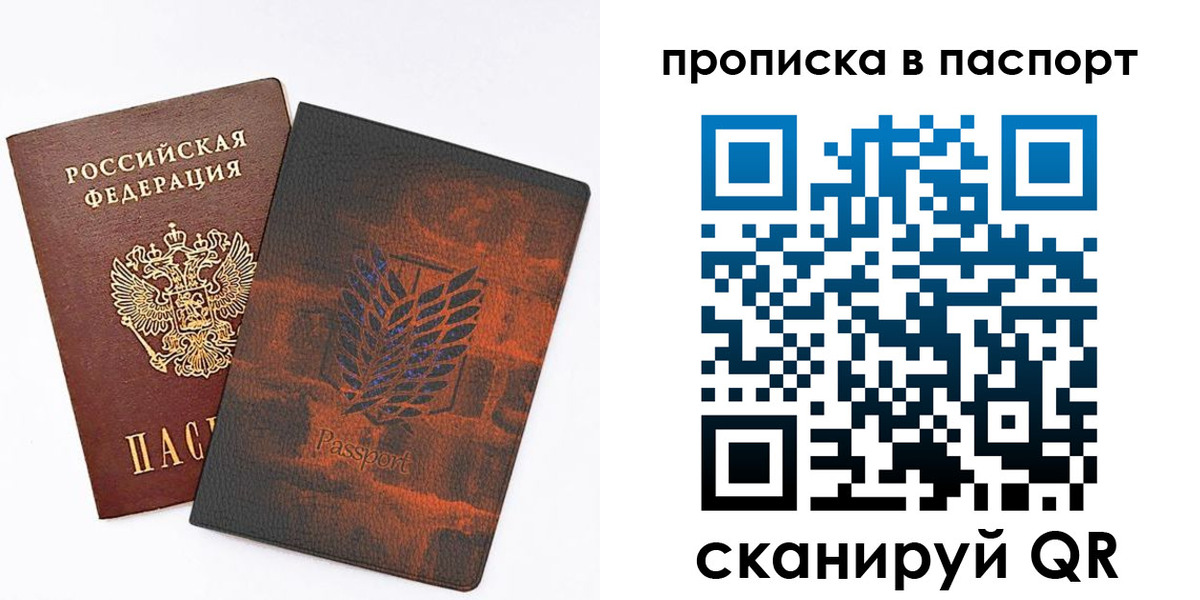 форма 3 в Каргополе